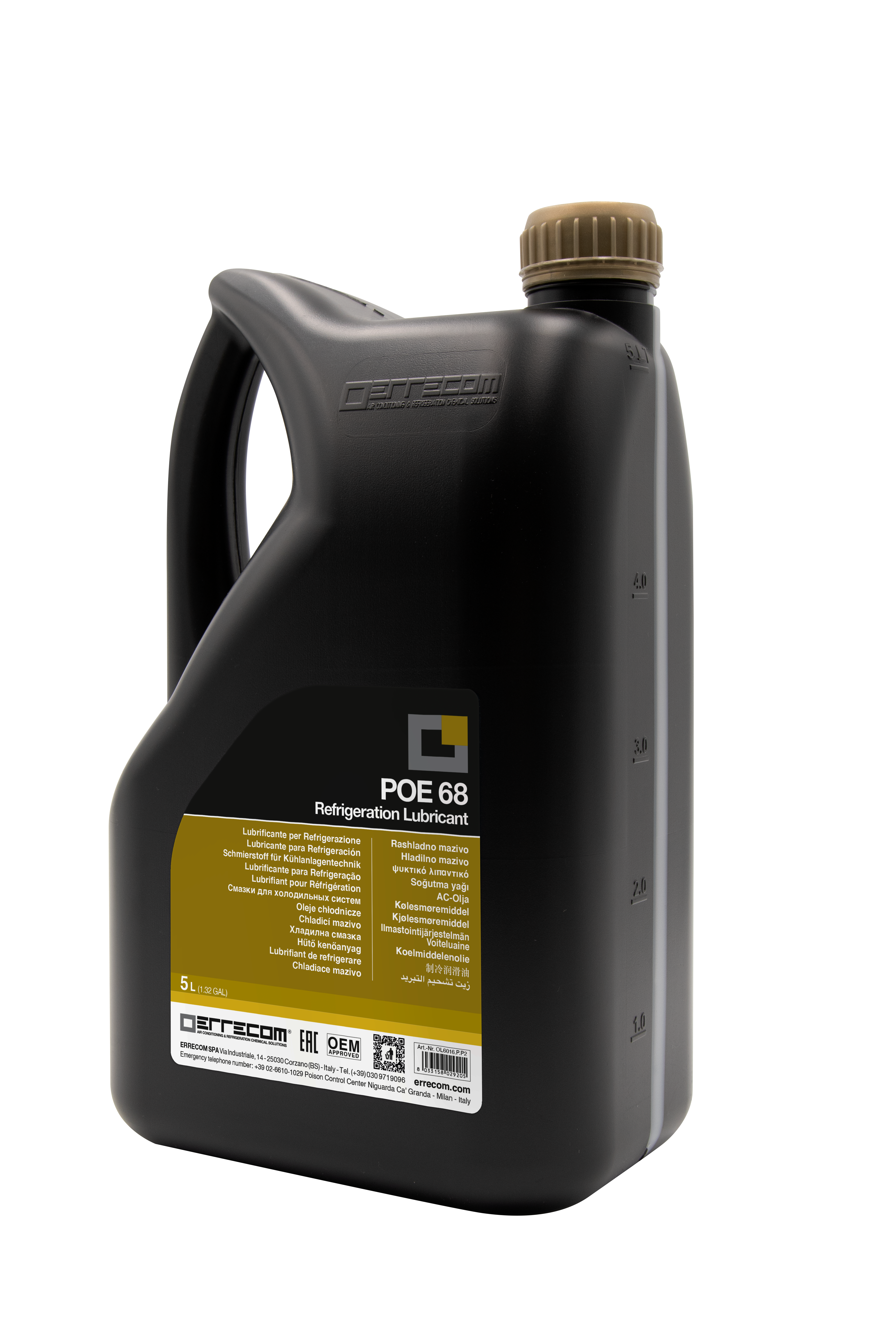 Масло холодильное ERRECOM LR-POE 68 (5L); OL6016.P.P3