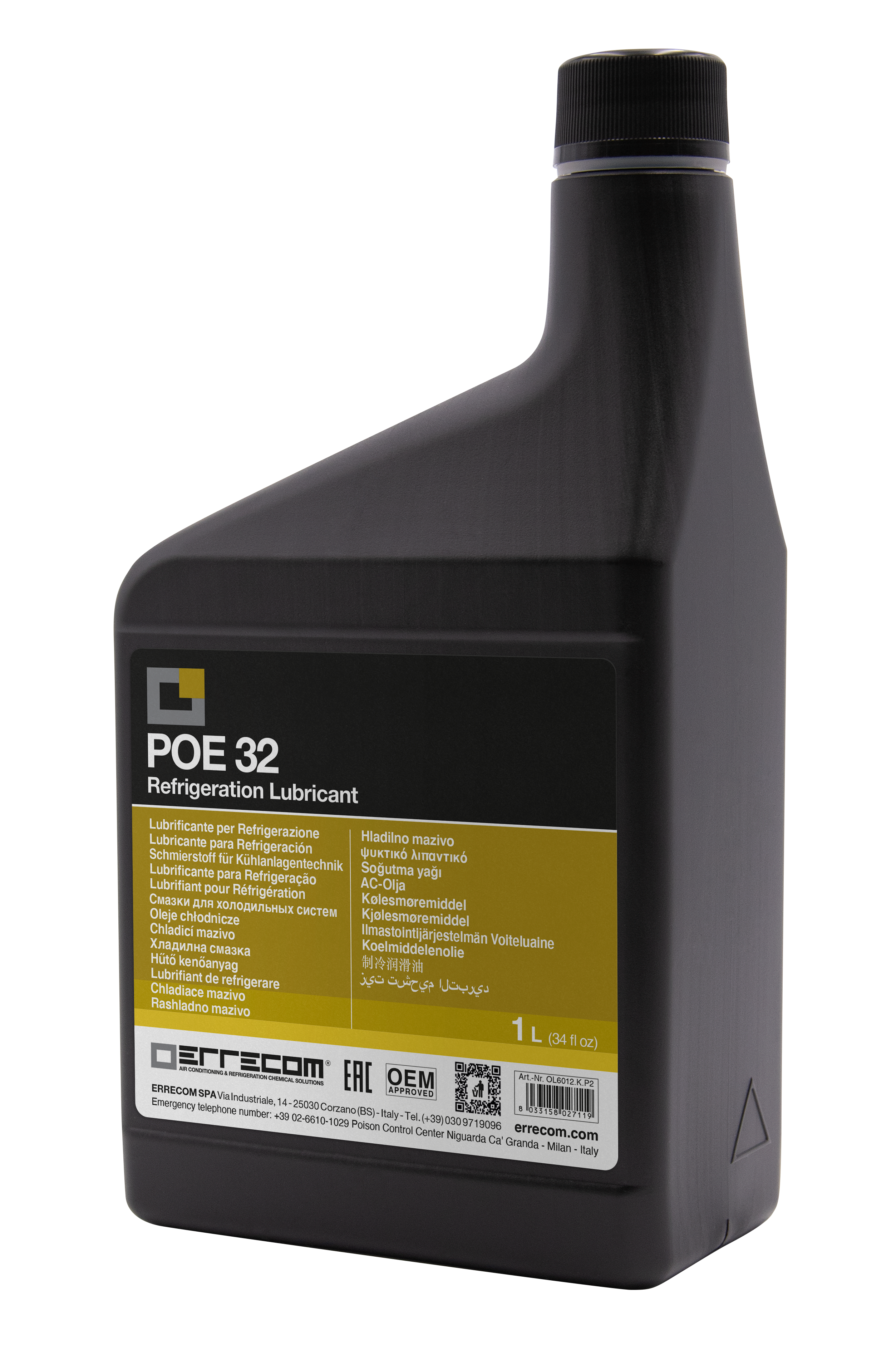 Масло холодильное ERRECOM LR-POE 32 (1L)