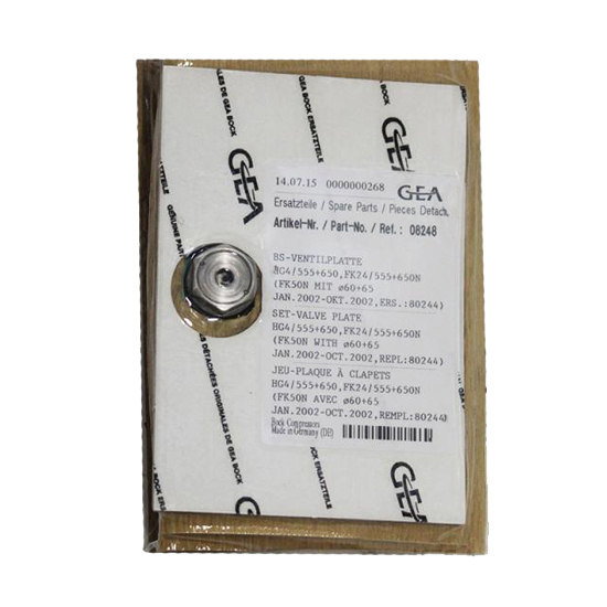 Клапанная доска в сборе GEA BOCK НН/125+215+255; 80305