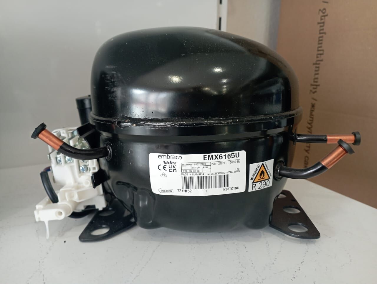 Компрессор EMBRACO EMX6165U (R290; MBP; 220V); EMX6165U